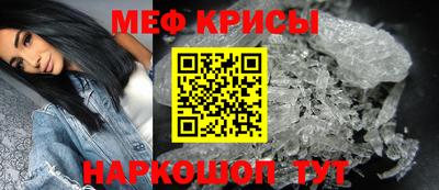 альфа пвп VHQ Волжский