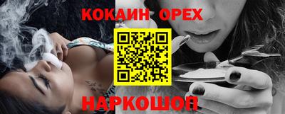 стаф Волжск