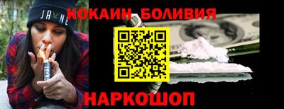 альфа пвп VHQ Волжский