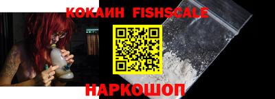 марки lsd Волгодонск