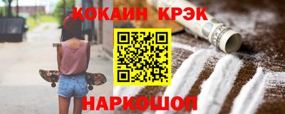 альфа пвп VHQ Волжский