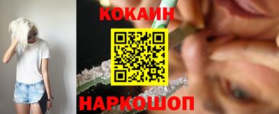 стаф Волжск