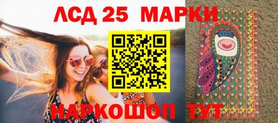 альфа пвп VHQ Волжский
