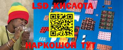 стаф Волжск