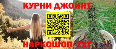 альфа пвп VHQ Волжский