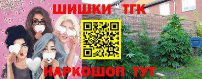стаф Волжск