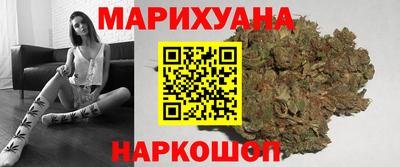 стаф Волжск