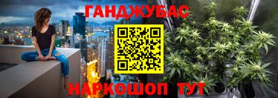 марки lsd Волгодонск