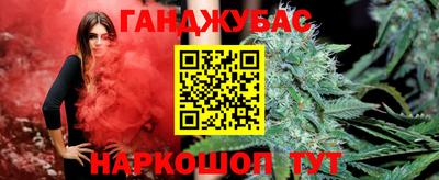 стаф Волжск
