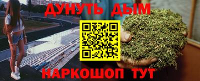 марки lsd Волгодонск