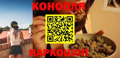 марки lsd Волгодонск