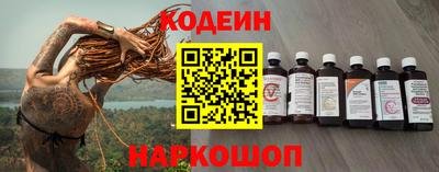 стаф Волжск