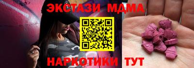 марки lsd Волгодонск