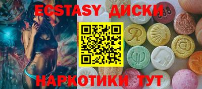 альфа пвп VHQ Волжский