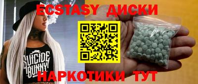 марки lsd Волгодонск