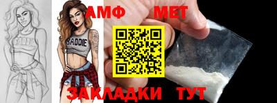 марки lsd Волгодонск