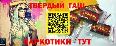 стаф Волжск