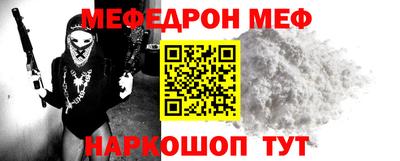 марки lsd Волгодонск