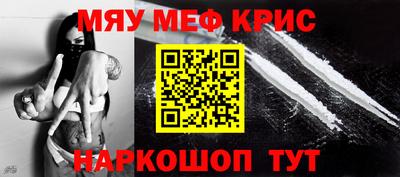 марки lsd Волгодонск