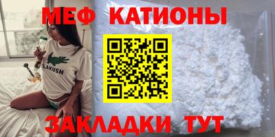 марки lsd Волгодонск